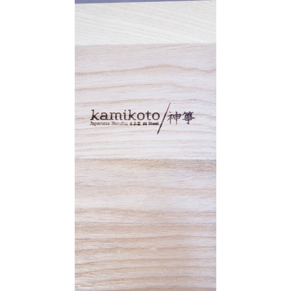 Empty Box Kamikoto Japanese Honshu Knife Box - Picture 3 of 8